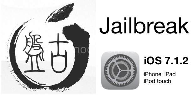 jailbreak ios 7.1.2