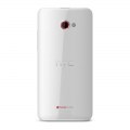 HTC Butterfly S - Back