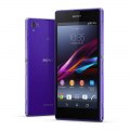 Sony Xperia Z1 - Purple