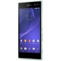 Sony Xperia C3 Dual