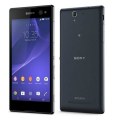 Sony Xperia C3 Dual