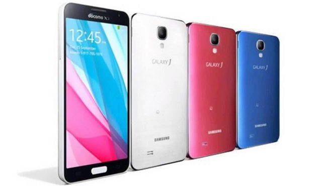 Galaxy j7